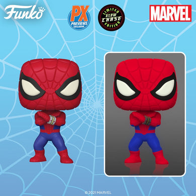 Funko Pop! Marvel: Japanese TV Spider-Man PX Exclusive