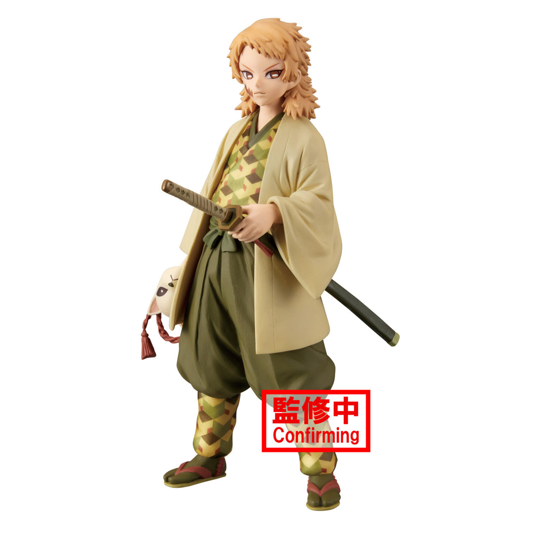 [PRE-ORDER] Demon Slayer - Kimetsu no Yaiba - Figure - vol.20 (A - Sabito)