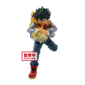 My Hero Academia Bravegraph 1 - Vol.1 - Deku