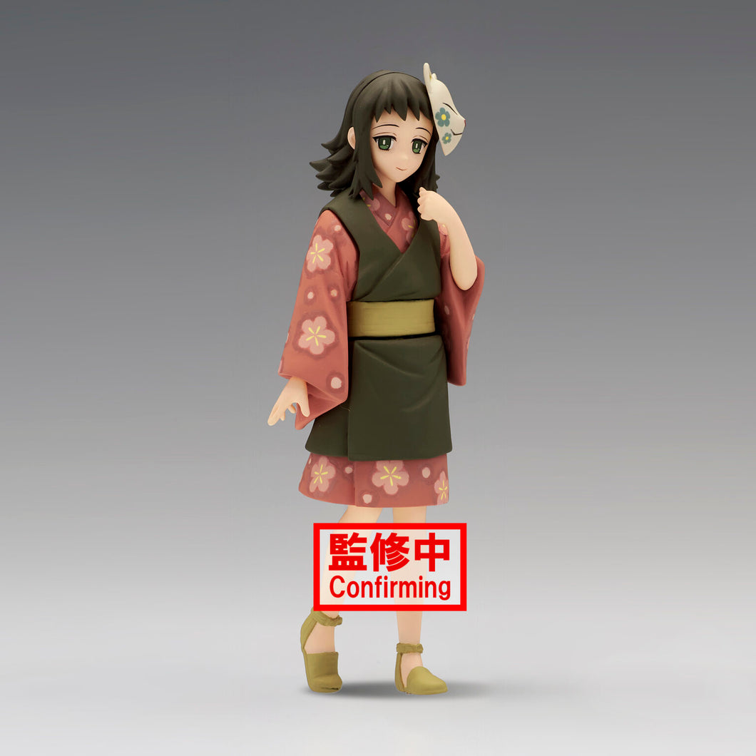 Demon Slayer: Kimetsu No Yaiba Figure Vol.21 (A:Makomo)