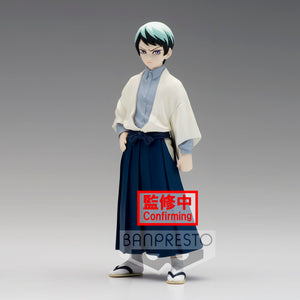 Demon Slayer: Kimetsu No Yaiba Figure Vol.21 (B:Yushiro)