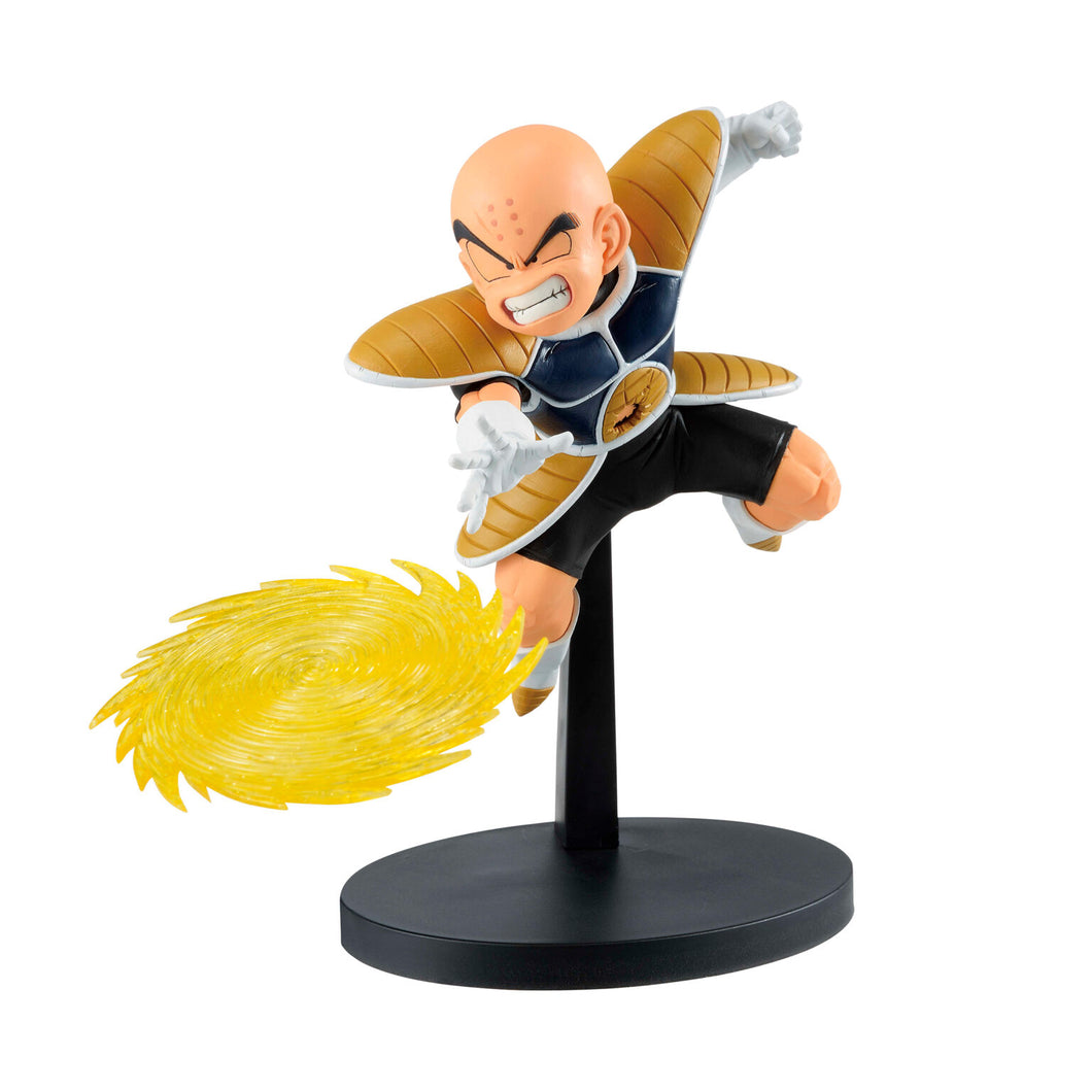 [PRE-ORDER] Dragon Ball Z GXMateria The Krillin