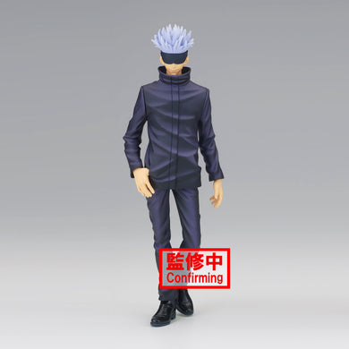 [PRE-ORDER] Jujutsu Kaisen Jukon No Kata-Satoru Gojo&Yuji Itadori-(A Satoru Gojo)