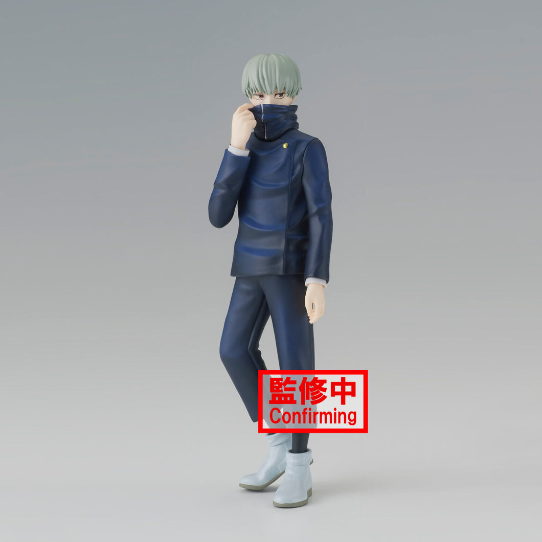 [PRE-ORDER] Jujutsu Kaisen Jukon No Kata-Nobara Kugisaki&Toge Inumaki - (B-Toge Inumaki)
