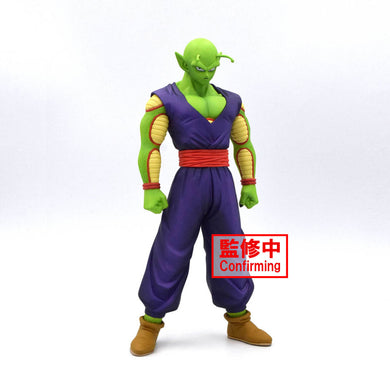 [PRE-ORDER] Dragon Ball Super - Super Hero Dxf -Piccolo
