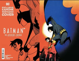 DC Comics - Batman The Adventures  Continue Season 2 #1 Team Variant Cover