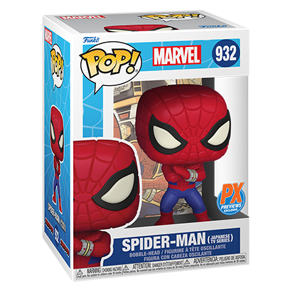 Funko Pop! Marvel: Japanese TV Spider-Man PX Exclusive